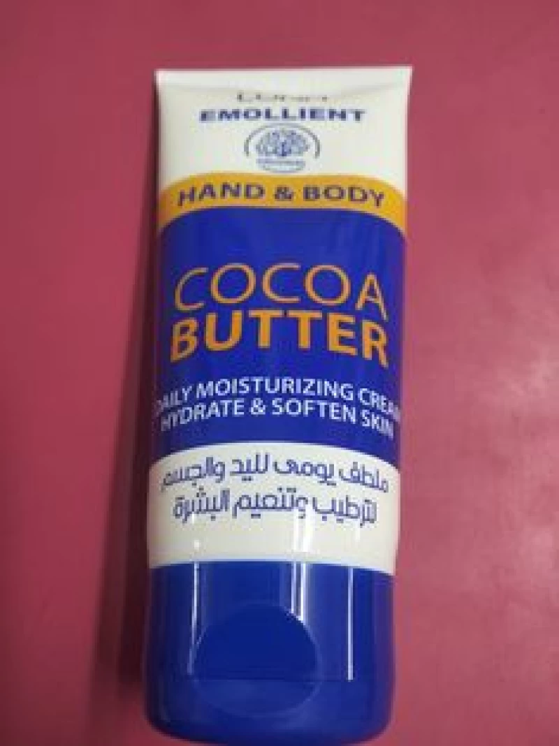 ودعي الجفاف في الشتاء